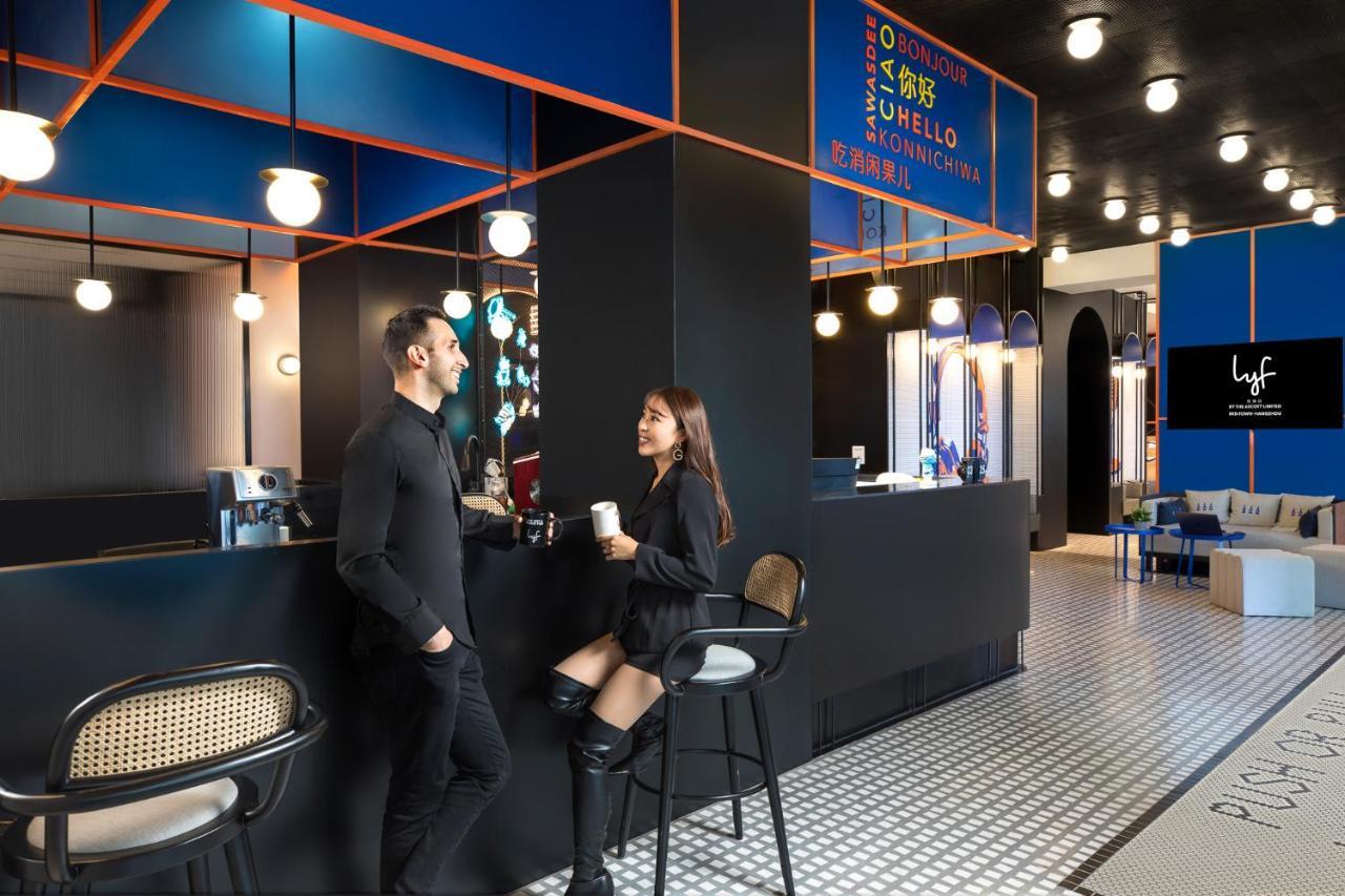Lyf Mid-Town Hangzhou Exterior foto